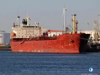 Oil/Chemical tanker for sale