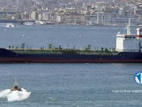 Oil/Chemical tanker for sale