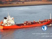 Oil/Chemical tanker for sale