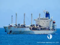 Reefer ship for sale
