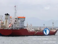 Oil/Chemical tanker for sale