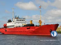 Reefer ship for sale
