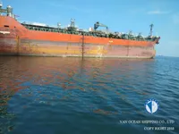 Oil/Chemical tanker for sale