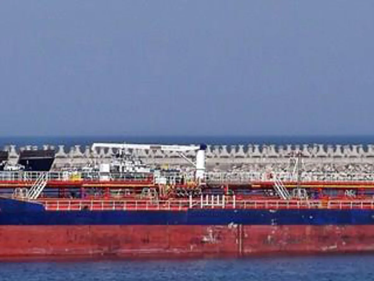 Oil/Chemical tanker for sale