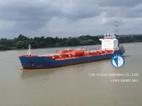 Oil/Chemical tanker for sale