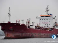 Oil/Chemical tanker for sale