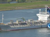 Oil/Chemical tanker for sale