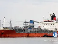 Oil/Chemical tanker for sale