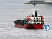 Oil/Chemical tanker for sale