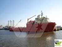 Supply ship for sale