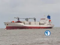 Reefer ship for sale