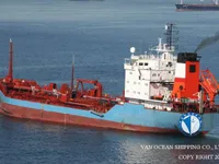 Oil/Chemical tanker for sale