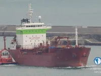 Oil/Chemical tanker for sale