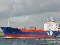 Oil/Chemical tanker for sale