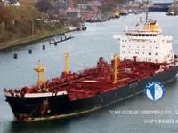 Oil/Chemical tanker for sale
