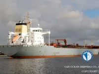 Oil/Chemical tanker for sale