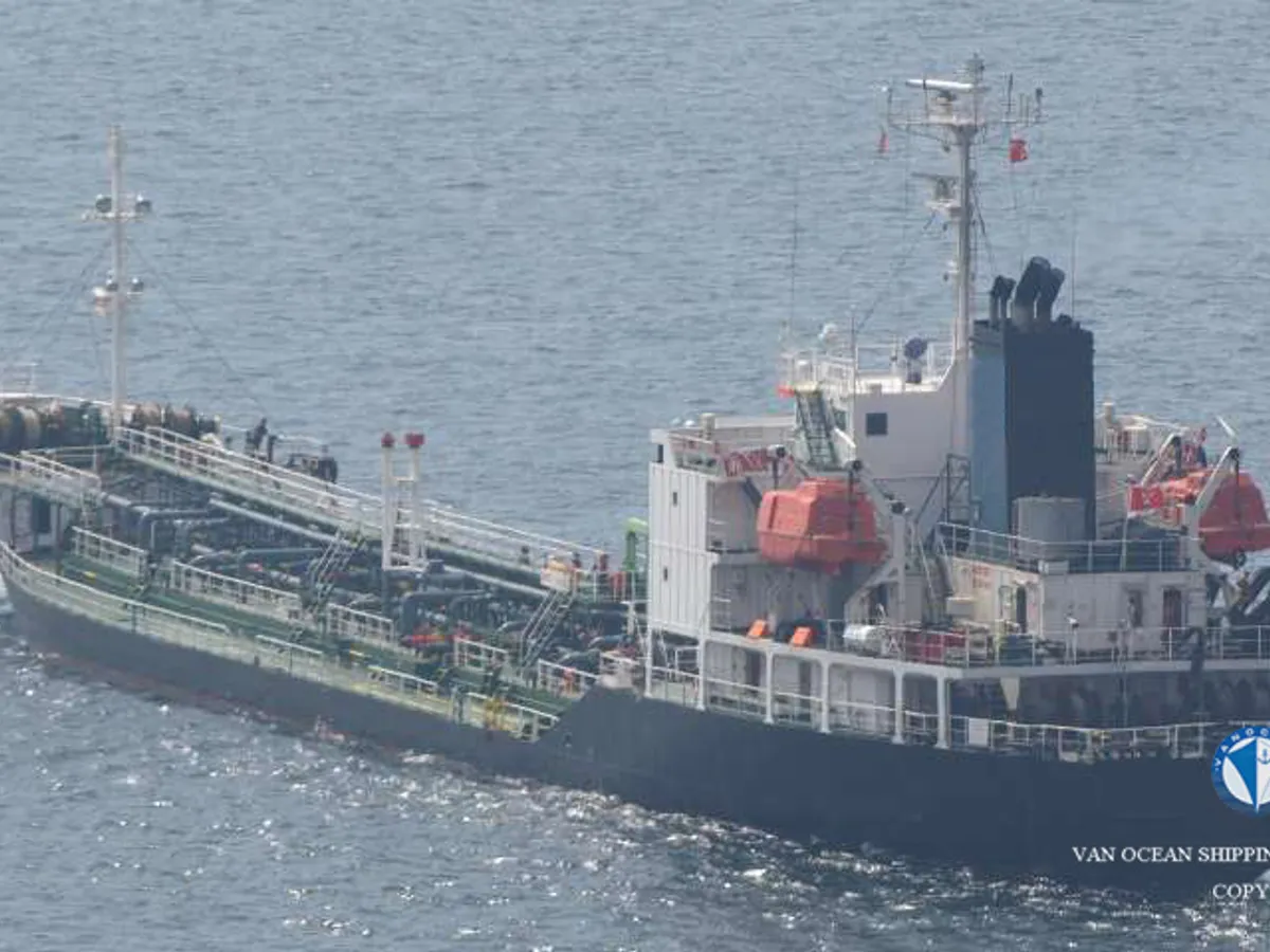 Oil/Chemical tanker for sale