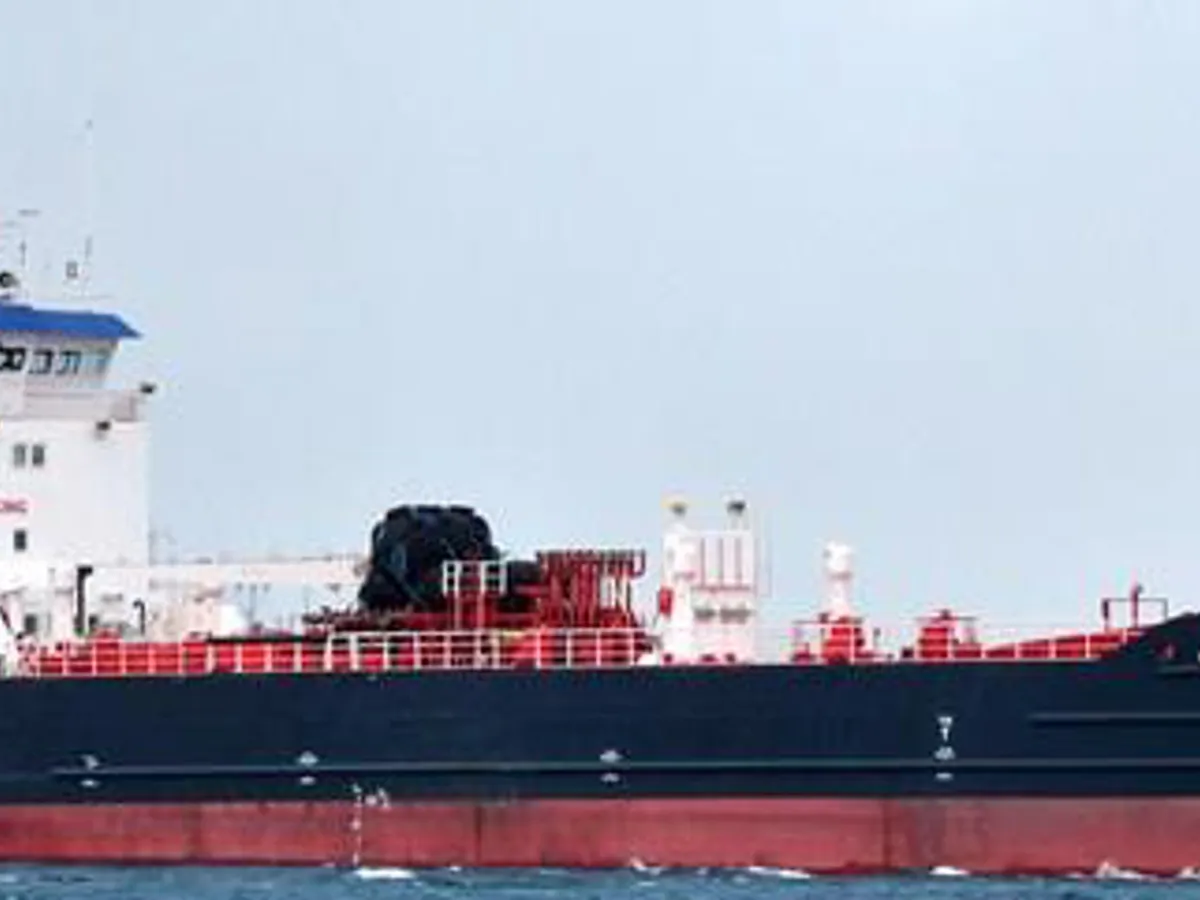 Oil/Chemical tanker for sale