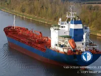 Oil/Chemical tanker for sale