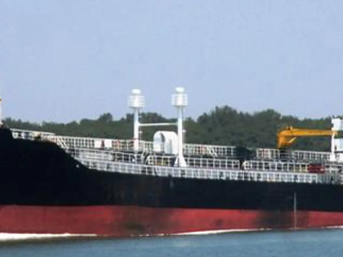 Oil/Chemical tanker for sale