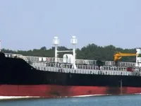 Oil/Chemical tanker for sale