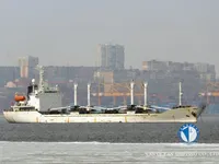 Reefer ship for sale