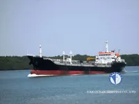 Oil/Chemical tanker for sale