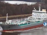 Oil/Chemical tanker for sale