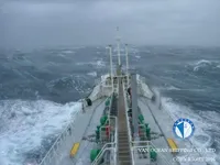 Oil/Chemical tanker for sale