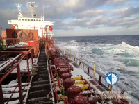 Oil/Chemical tanker for sale