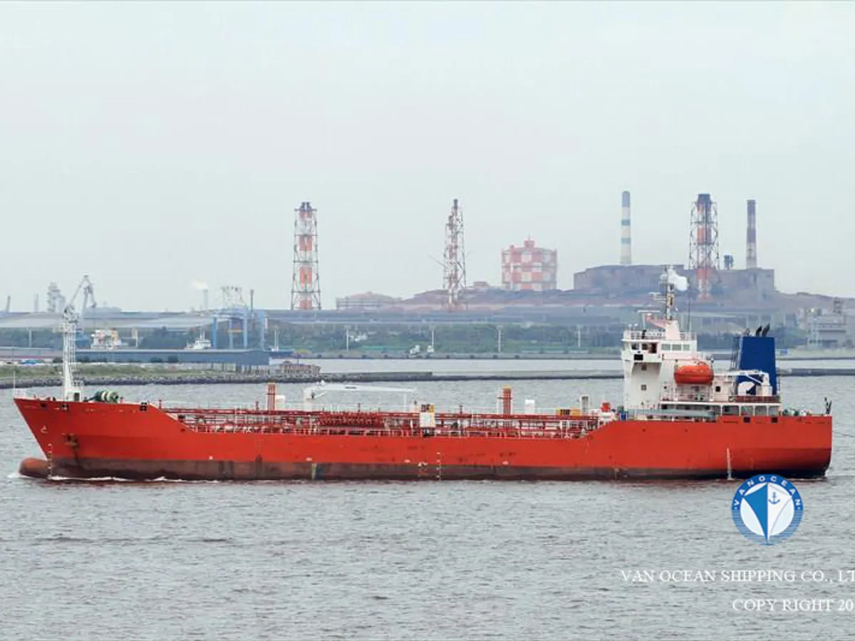 Oil/Chemical tanker for sale