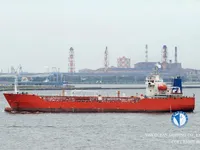 Oil/Chemical tanker for sale