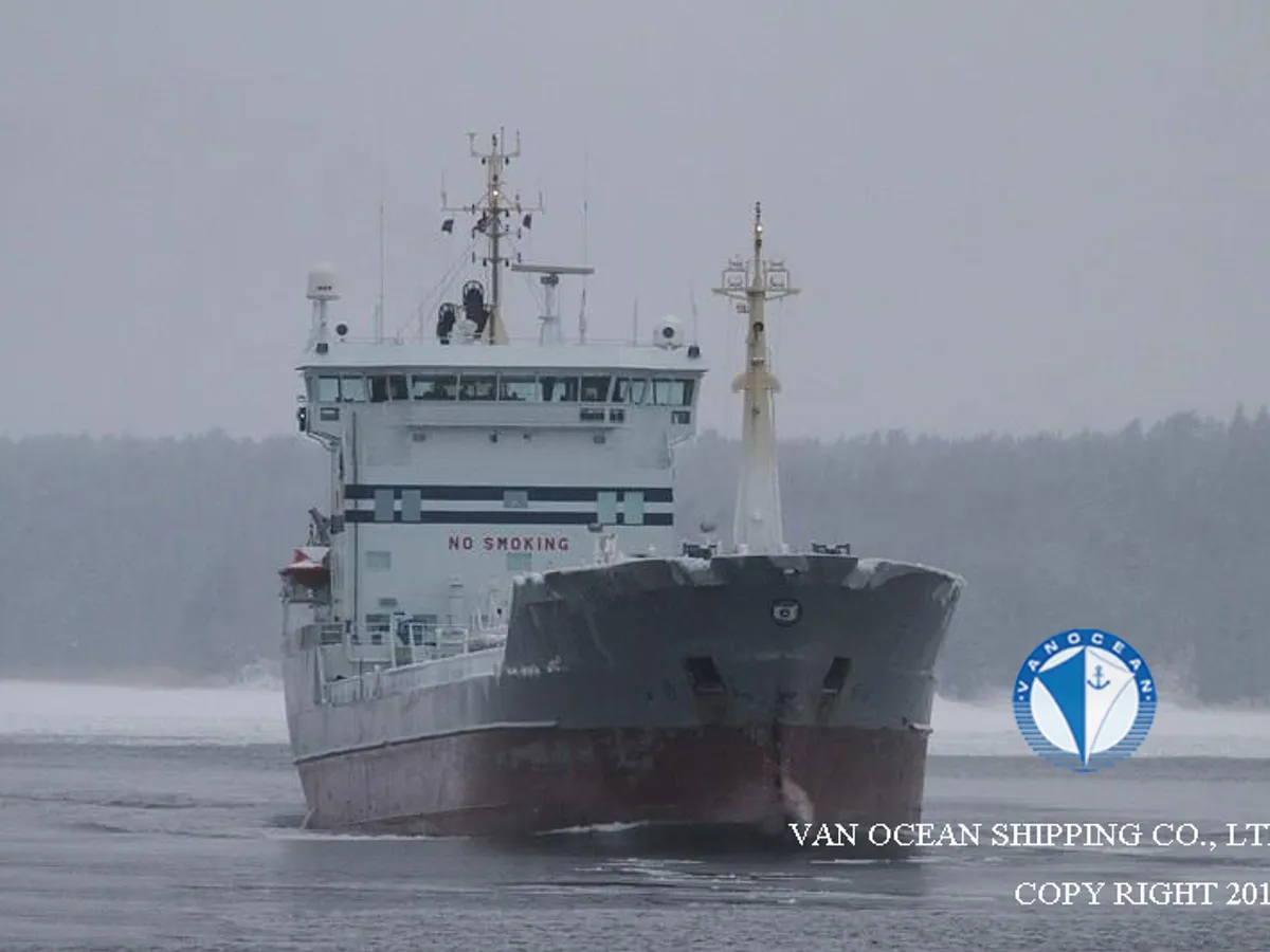 Oil/Chemical tanker for sale