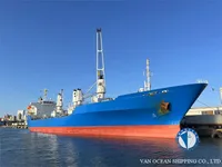 Reefer ship for sale
