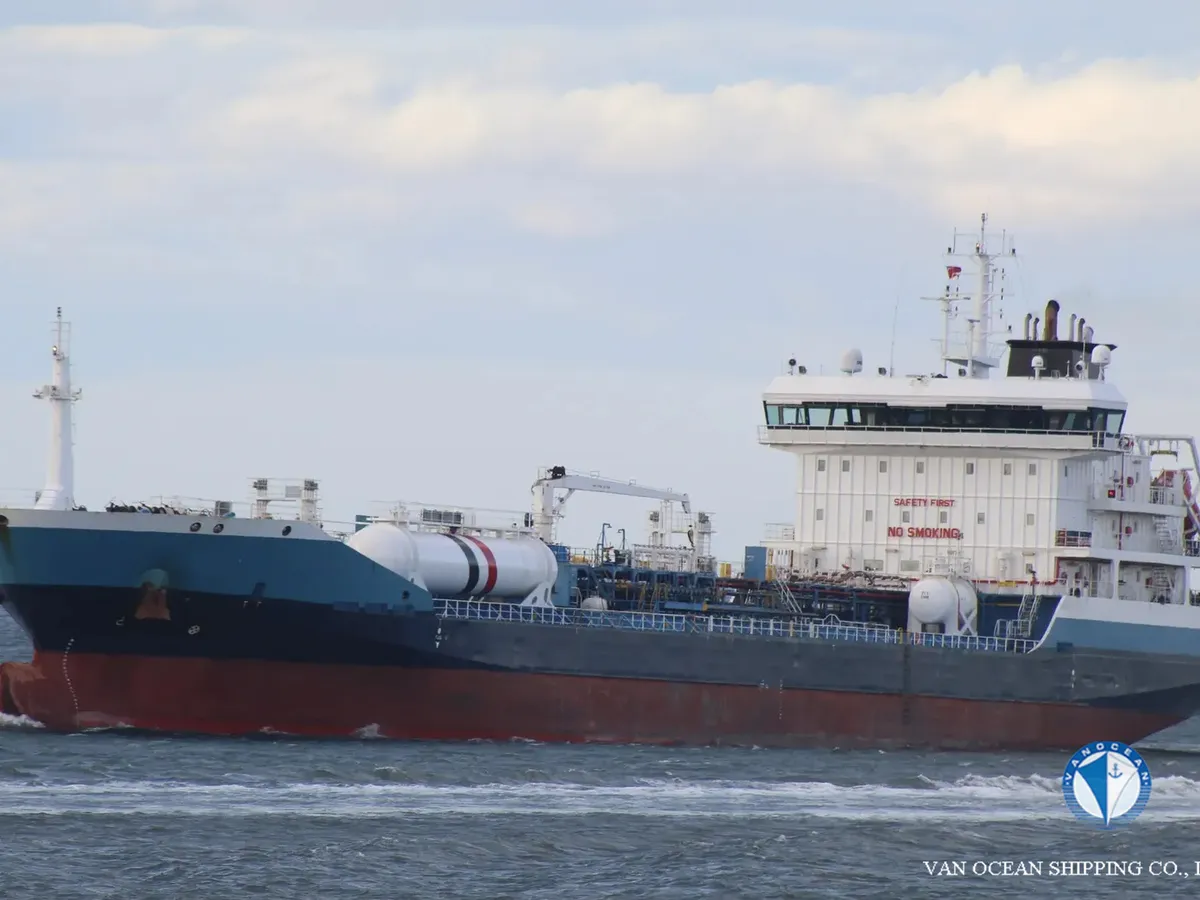 Oil/Chemical tanker for sale