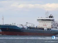 Oil/Chemical tanker for sale