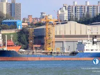 Oil/Chemical tanker for sale