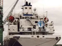 Reefer ship for sale