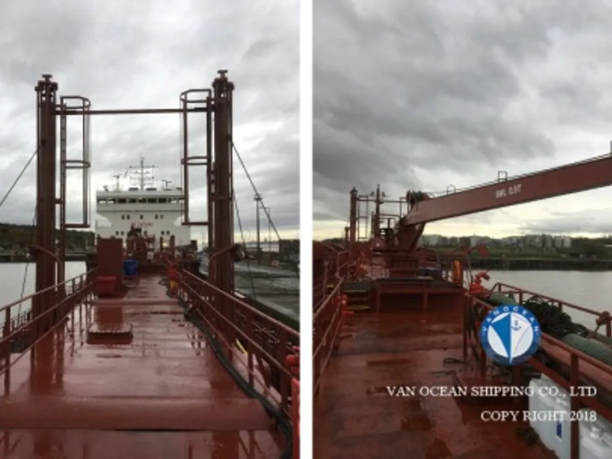 Oil/Chemical tanker for sale