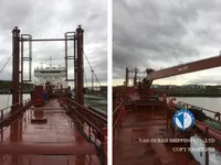 Oil/Chemical tanker for sale