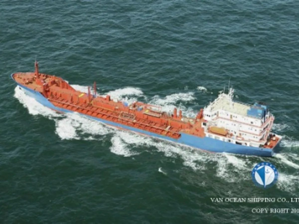 Oil/Chemical tanker for sale