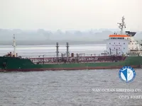 Oil/Chemical tanker for sale