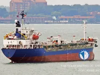 Oil/Chemical tanker for sale