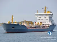 Oil/Chemical tanker for sale