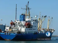 Reefer ship for sale