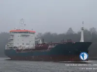 Oil/Chemical tanker for sale