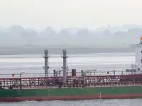 Oil/Chemical tanker for sale