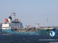 Oil/Chemical tanker for sale