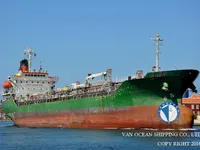 Oil/Chemical tanker for sale