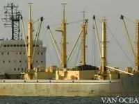 Reefer ship for sale